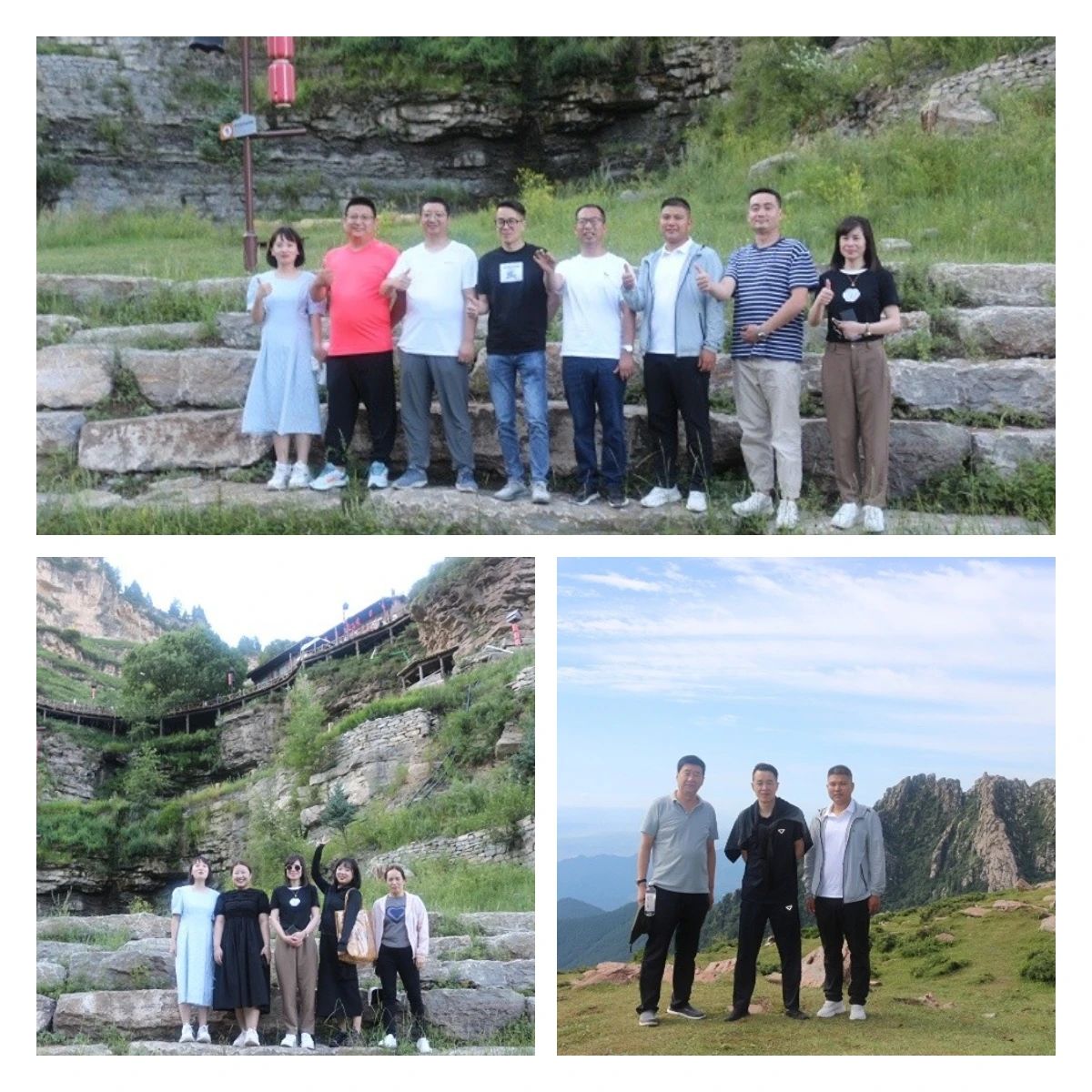 1711171410394969.jpg 1711171410394969.jpg