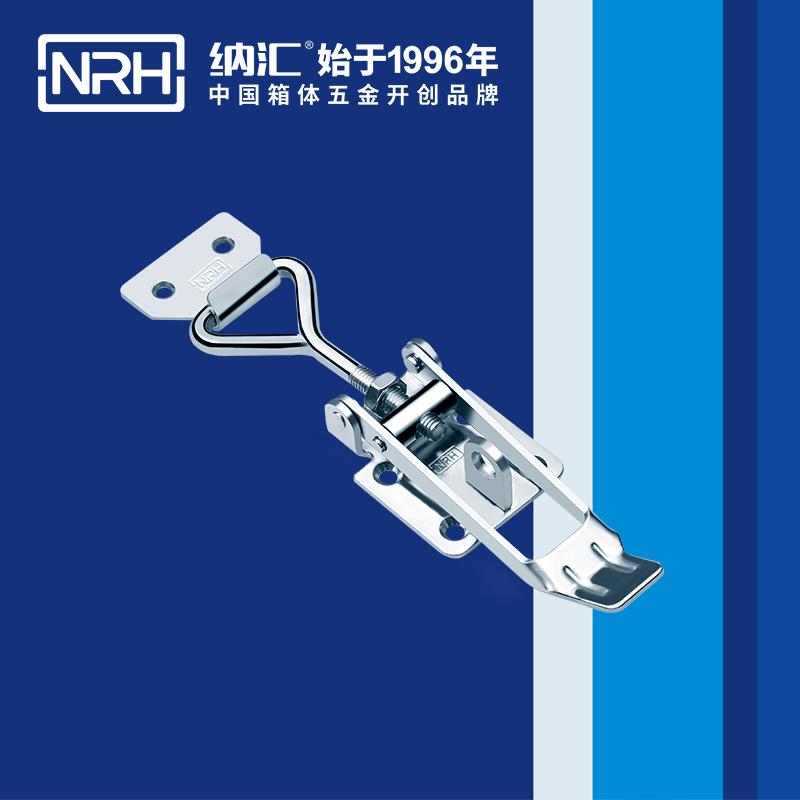 5602-118-調節(jié)搭扣