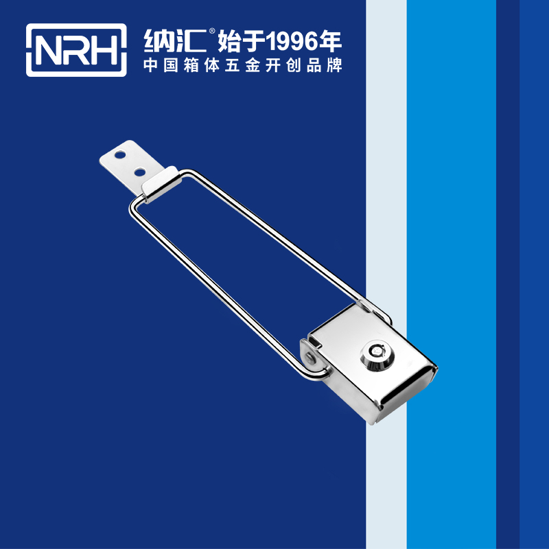 帶鎖搭扣5880-169k艦艇用箱扣_箱體鎖扣_釣魚(yú)箱搭扣