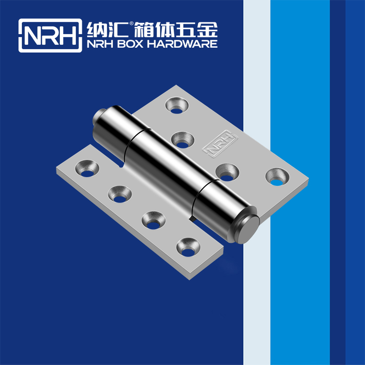 納匯/NRH 8913-120 平開門合頁(yè)