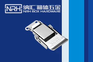 如何選擇生產(chǎn)搭扣鎖的廠家？