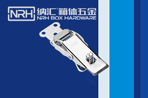 醫(yī)療箱鎖扣，滿血復活了解一下