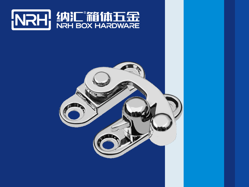 箱扣有哪些類型？