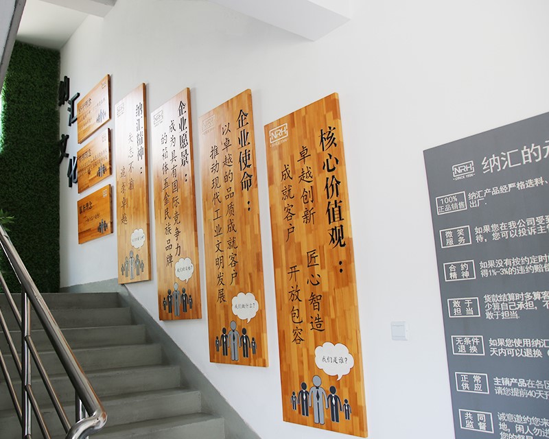 將工匠精神融入企業(yè)文化建設 納...