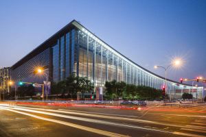 家居五金專業(yè)委員成立大會開幕，...