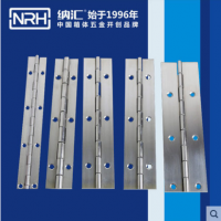 安裝合頁后遇到合頁生銹，應(yīng)該如...