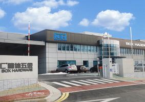 走進(jìn)納匯集團(tuán)總部，感受先進(jìn)的管...