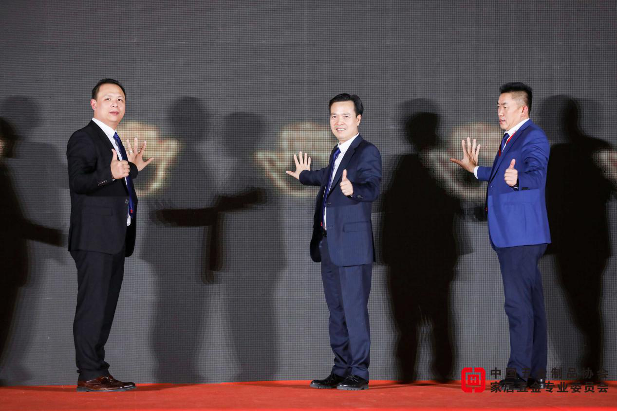 箱體五金 箱體五金