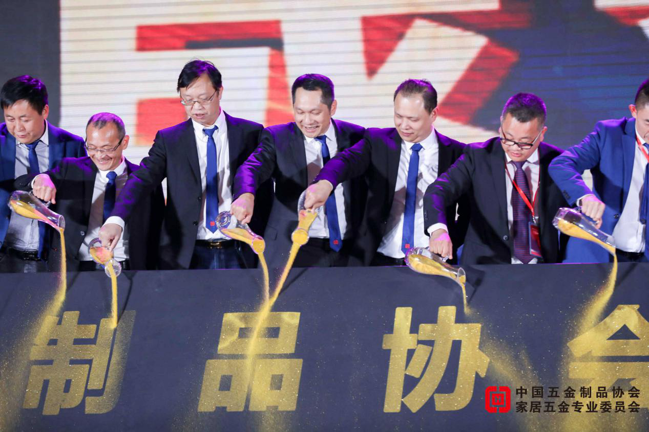 箱體五金 箱體五金