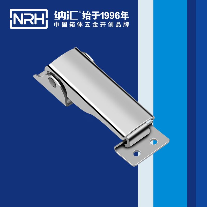 5621-83-調節(jié)搭扣