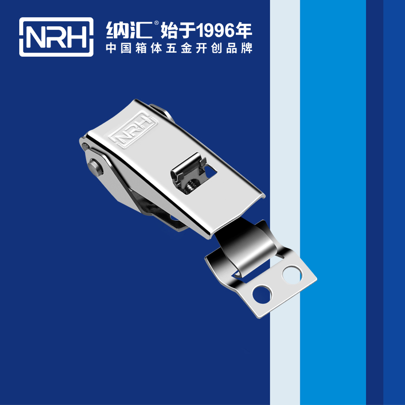 5624-56-調節(jié)搭扣