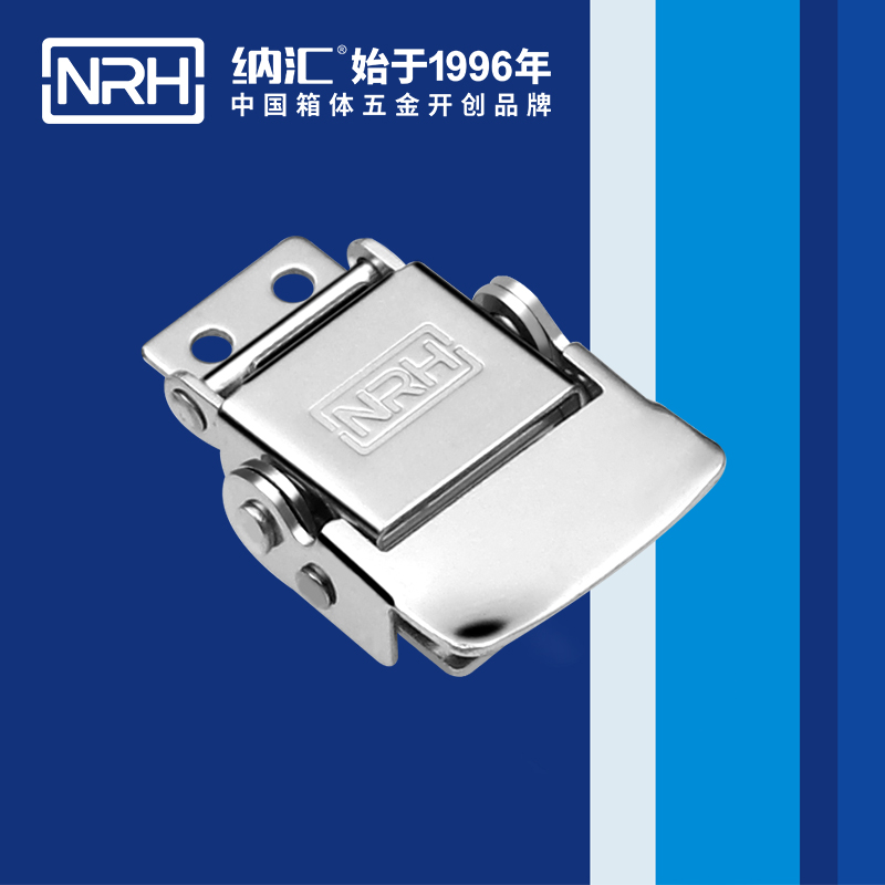 特殊搭扣5806-39不銹鋼小鎖扣_電爐鎖扣_NRH納匯搭扣