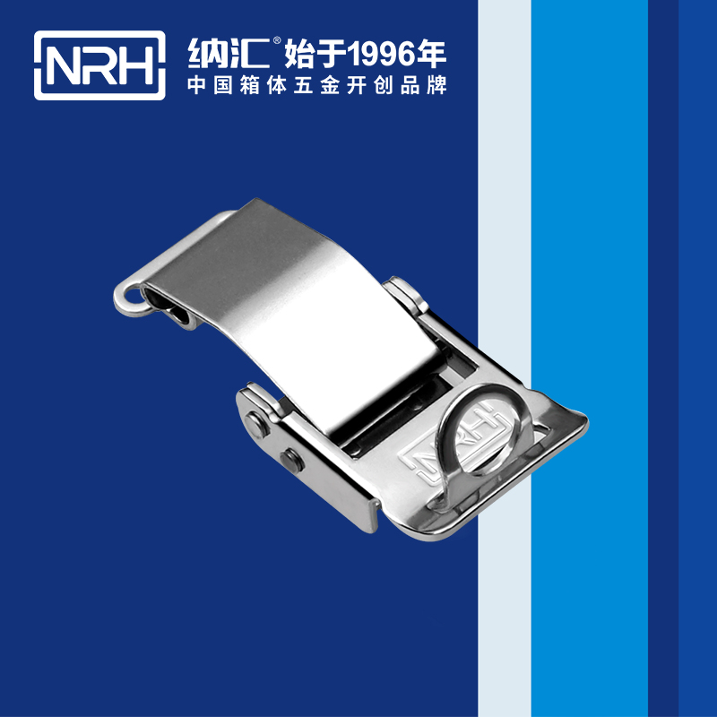 特殊搭扣5806-60K-1工業(yè)烤箱鎖扣_滾塑箱鎖扣_NRH納匯搭扣
