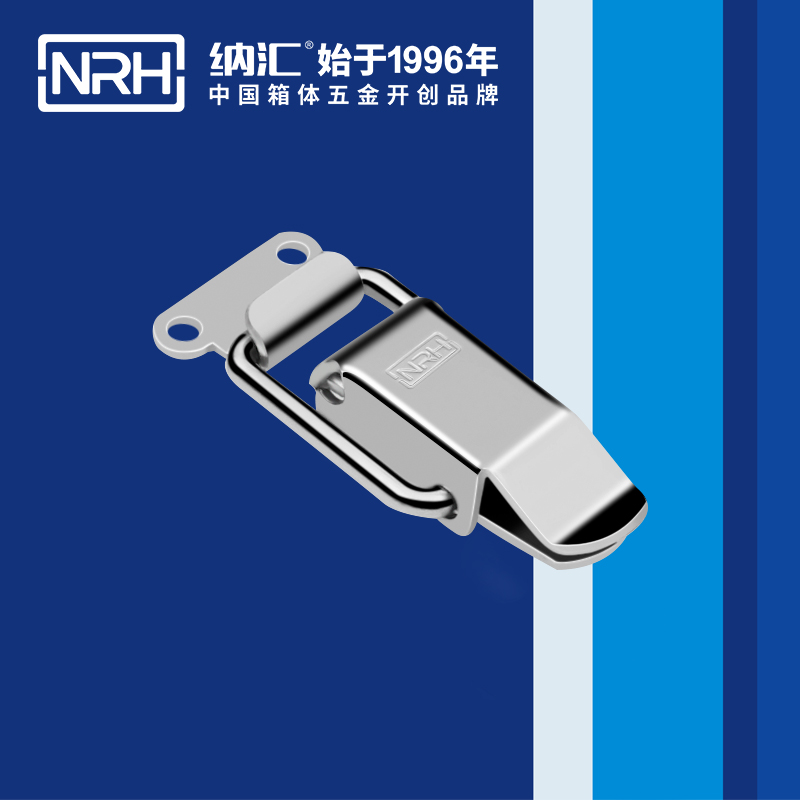 特殊搭扣5870-50車(chē)載箱鎖扣工業(yè)搭扣木箱卡扣