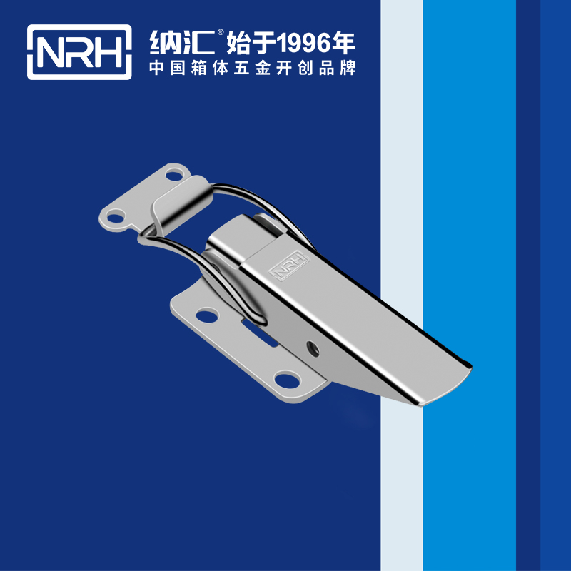 特殊搭扣5812-77電源盒鎖扣_電子設(shè)備鎖扣_NRH納匯搭扣