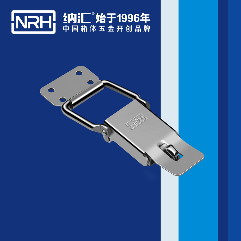 保險(xiǎn)搭扣5821-105P手術(shù)盒不銹鋼鎖扣_鎖扣鎖定制_NRH納匯搭扣