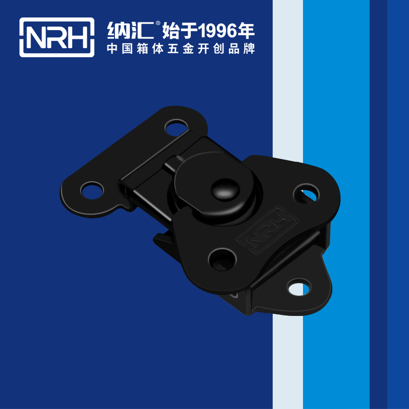 蝴蝶鎖芯6319-46金屬箱扣_器材箱箱扣_NRH納匯工程車用鎖扣