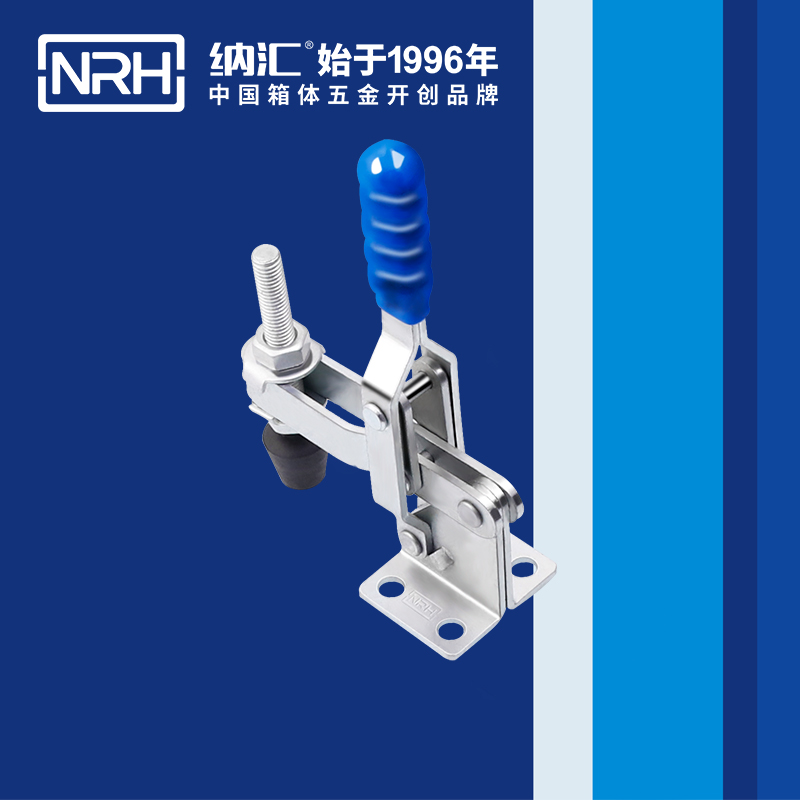 納匯/NRH 3202-113 機械箱扣
