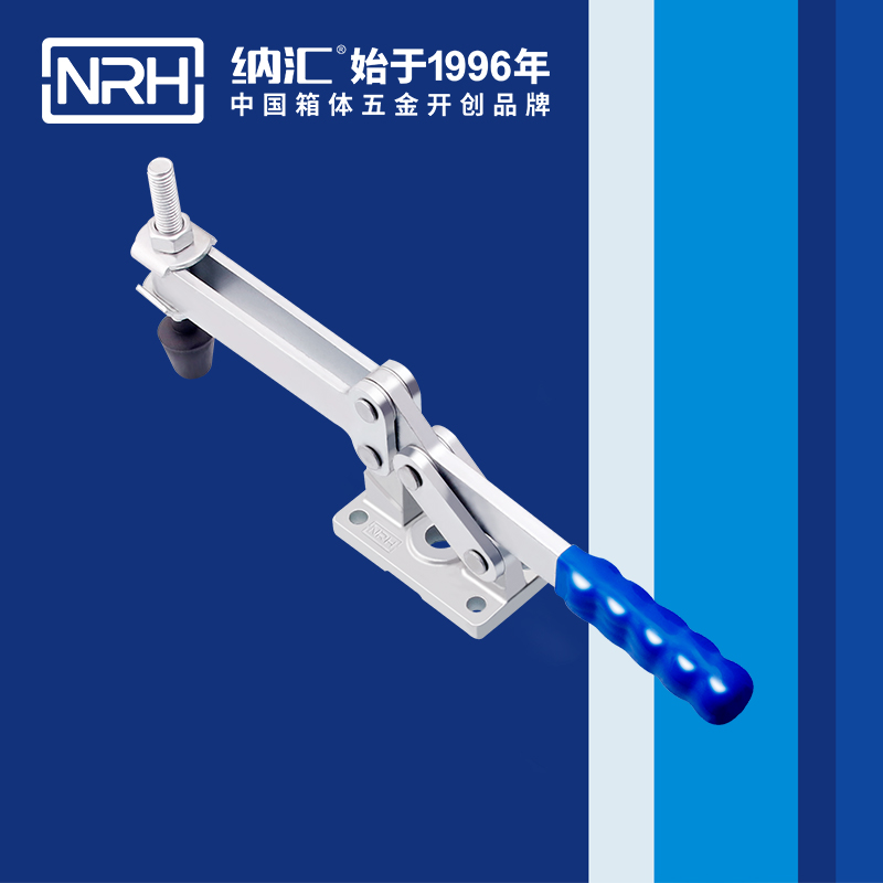 納匯/NRH 3301-327 機(jī)柜箱扣