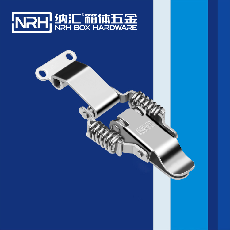 納匯/NRH 5502-59-1 詳云搭扣