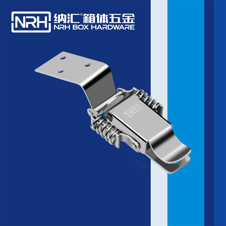 納匯/NRH 5502-75-2 機(jī)柜箱扣