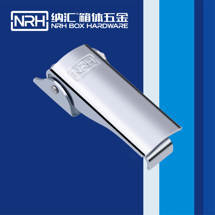 納匯/NRH 5621-83 機(jī)柜箱鎖扣