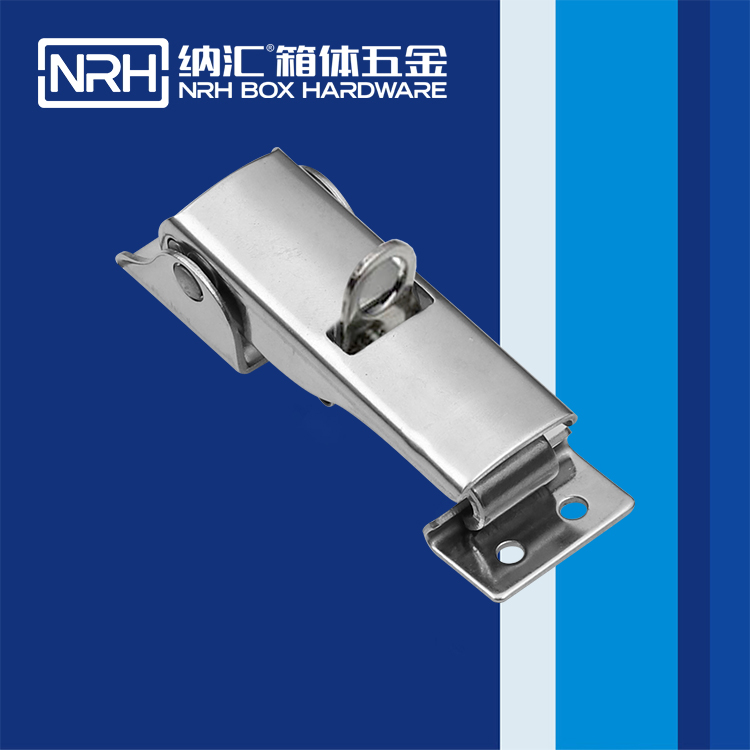 納匯/NRH 5621-83k-s04 工程車用搭扣