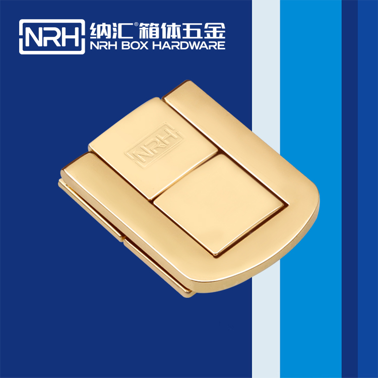納匯/NRH 6511-44 掛鎖搭扣