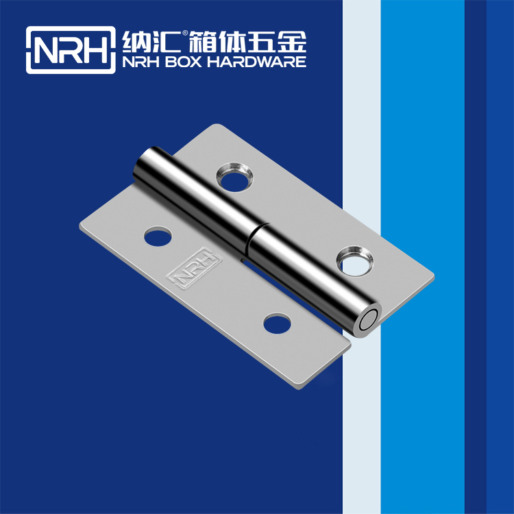 納匯/NRH 8425-76 重型門合頁軸承