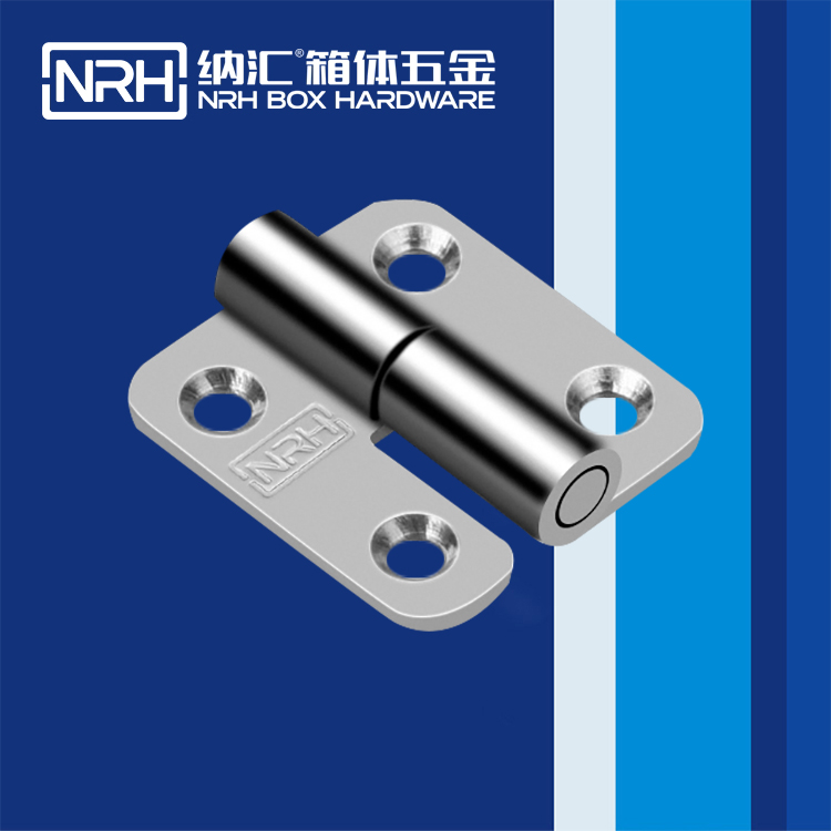 納匯/NRH 8425-37R 壓鑄合頁