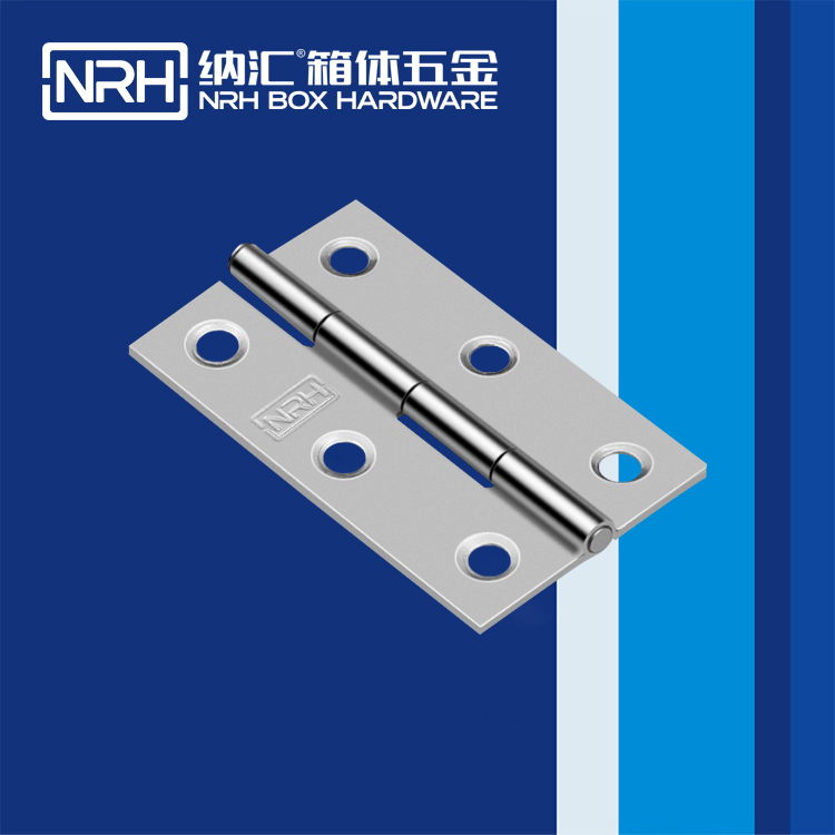 納匯/NRH 8402-65 保溫箱304合頁(yè)