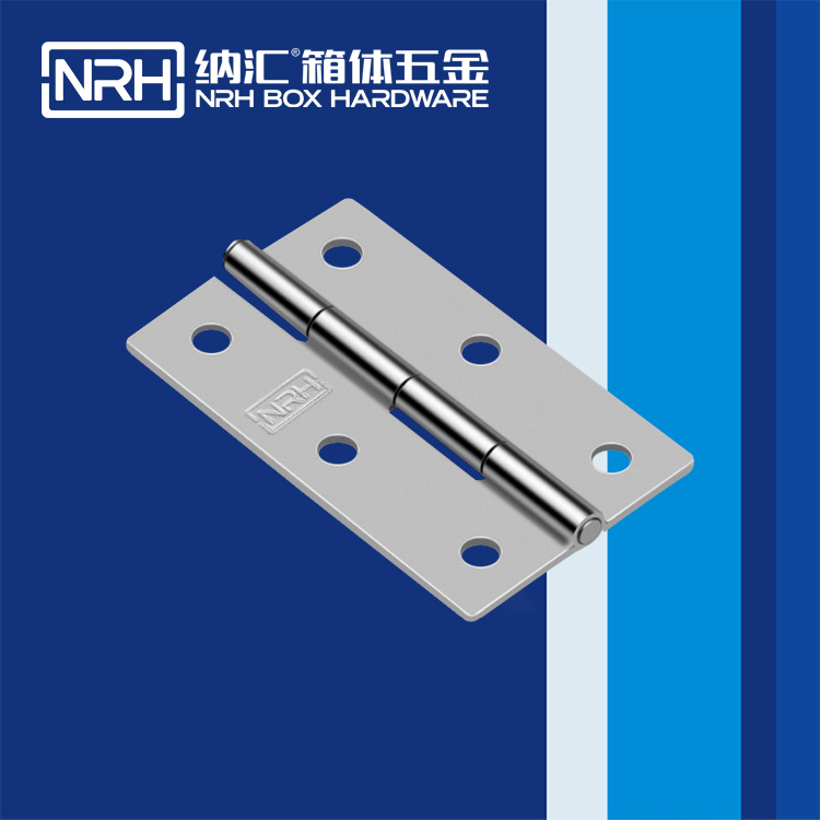 納匯/NRH 8402-65 保溫箱304合頁(yè)